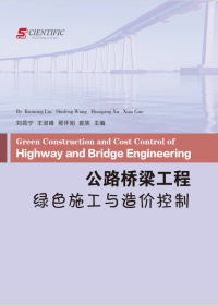 Green construction and cost control of highway and bridge engineering