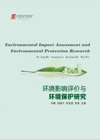 Research on environmental impact assessment and environmental protection