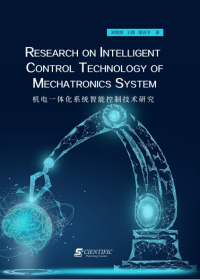 Research on intelligent control technology of mechatronics system
