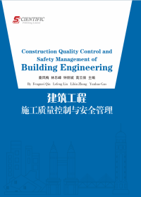 Construction quality control and safety management of building engineering