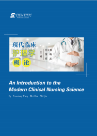 An Introduction to the Modern Clinical Nursing Science