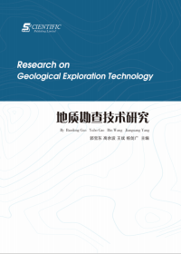 Research on Geological Exploration Technology