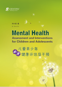 Mental Health Assessment and Interventions for Children and Adolescents