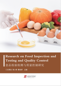 Research on Food Inspection and Testing and Quality Control