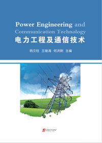 Power Engineering and Communication Technology