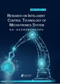 Research on Intelligent Control Technology of Mechatronics System