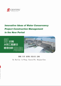 Innovative ideas of water conservancy project construction management in the new period