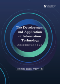 The Development and Application of Information Technology