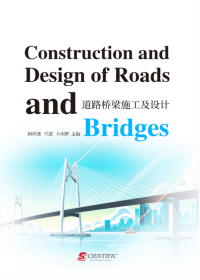Construction and Design of Roads and Bridges