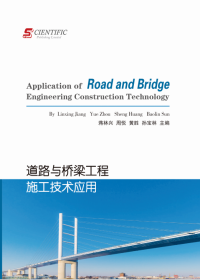 Application of Road and Bridge Engineering Construction Technology
