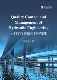 Quality Control and Management of Hydraulic Engineering