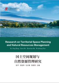 Research on Territorial Space Planning and Natural Resources Management