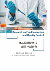 Research on Food Inspection and Quality Control