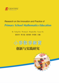 Research on the Innovation and Practice of Primary School Mathematics Education