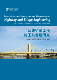 Research on the Construction and Management of Highway and Bridge Engineering