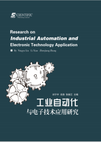 Research on Industrial Automation and Electronic Technology Application