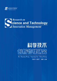 Research on Science and Technology Innovation Management