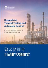 Research on Thermal Testing and Automatic Control