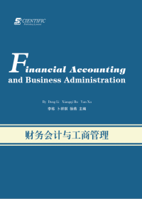 Financial Accounting and Business Administration