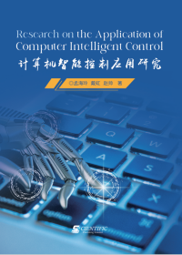 Research on the Application of Computer Intelligent Control