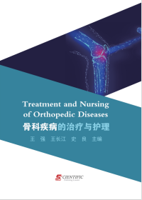 Treatment and Nursing of Orthopedic Diseases