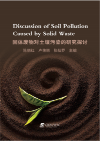 Discussion of Soil Pollution Caused by Solid Waste