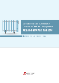 Installation and Automatic Control of HVAC Equipment