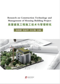 Research on Construction Technology and Management of Housing Building Project