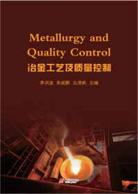 Metallurgy and Quality Control