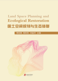 Land Space Planning and Ecological Restoration
