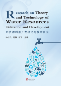 Research on Theory and Technology of Water Resources Utiliza